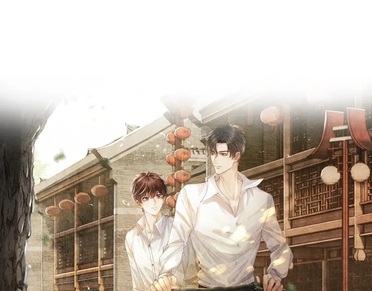 第1话 干脆就叫……纪珍珠？ 第26页