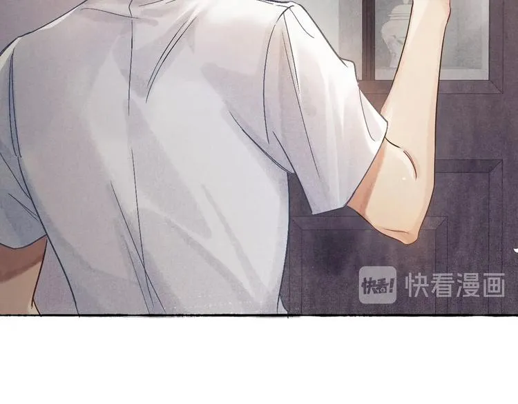 第1话 干脆就叫……纪珍珠？ 第38页