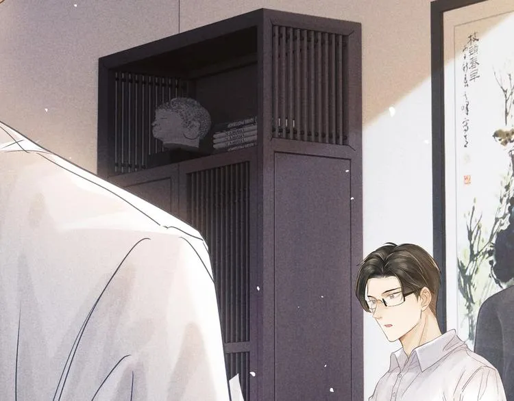 第1话 干脆就叫……纪珍珠？ 第43页