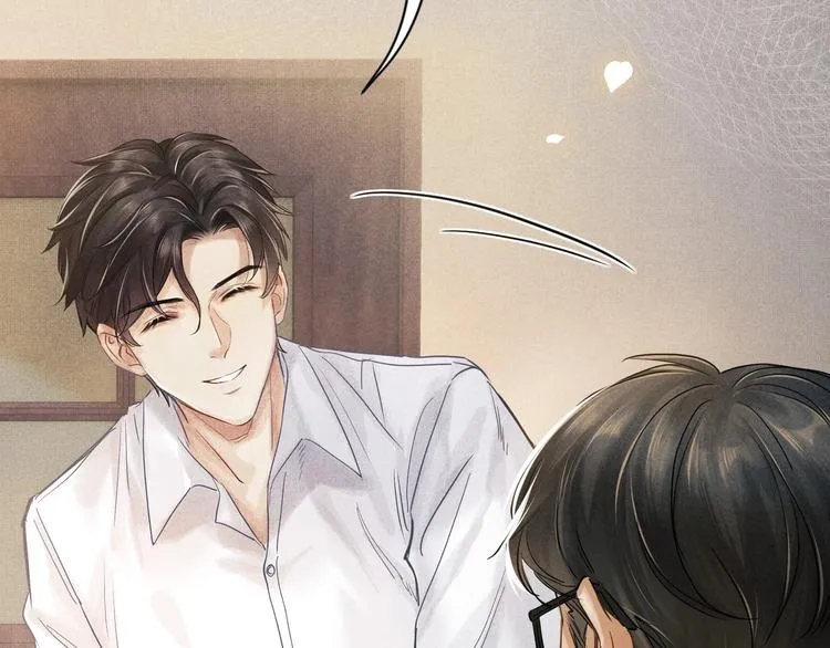第1话 干脆就叫……纪珍珠？ 第48页