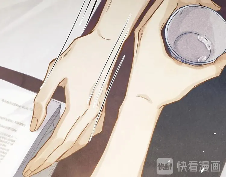 第1话 干脆就叫……纪珍珠？ 第53页