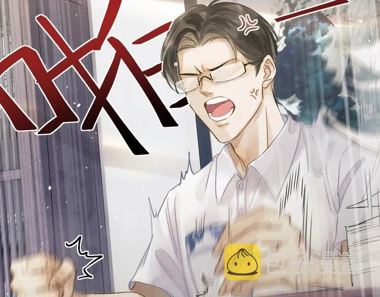 第1话 干脆就叫……纪珍珠？ 第61页