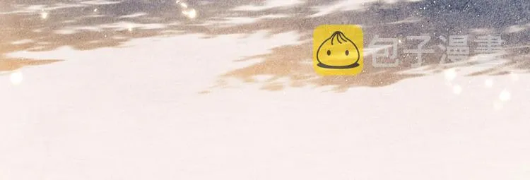 第1话 干脆就叫……纪珍珠？ 第87页