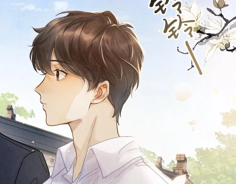 第1话 干脆就叫……纪珍珠？ 第104页