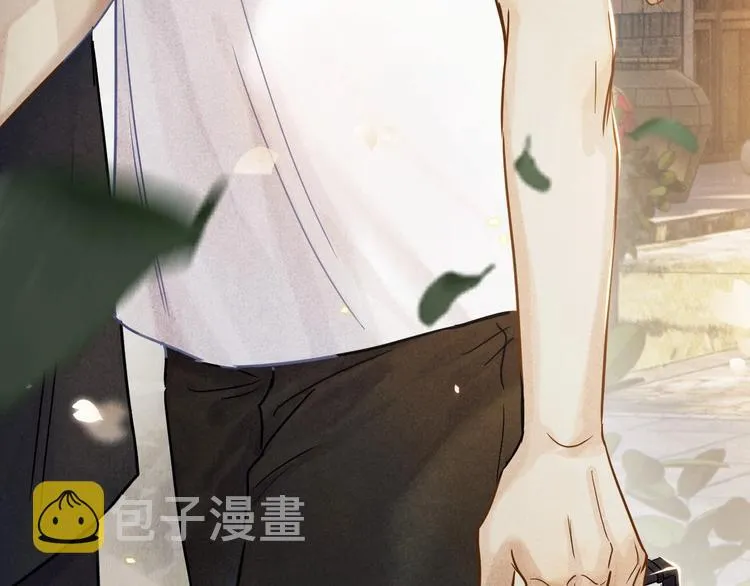 第1话 干脆就叫……纪珍珠？ 第106页