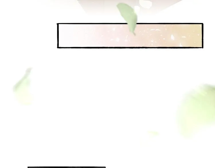 第1话 干脆就叫……纪珍珠？ 第108页