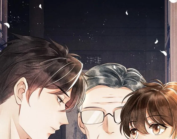 第1话 干脆就叫……纪珍珠？ 第167页