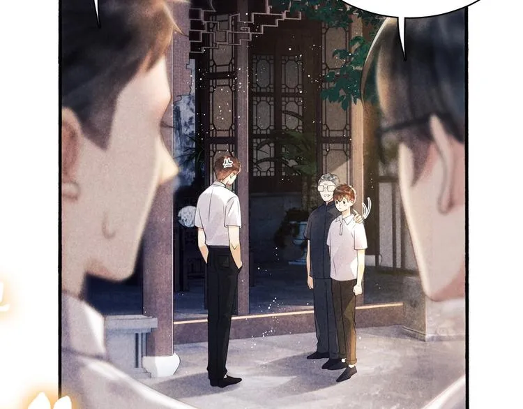 第1话 干脆就叫……纪珍珠？ 第170页