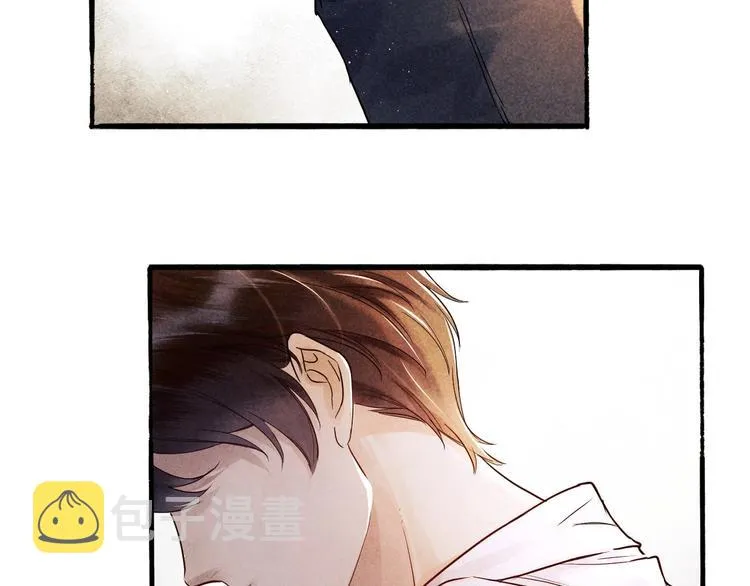 第1话 干脆就叫……纪珍珠？ 第199页