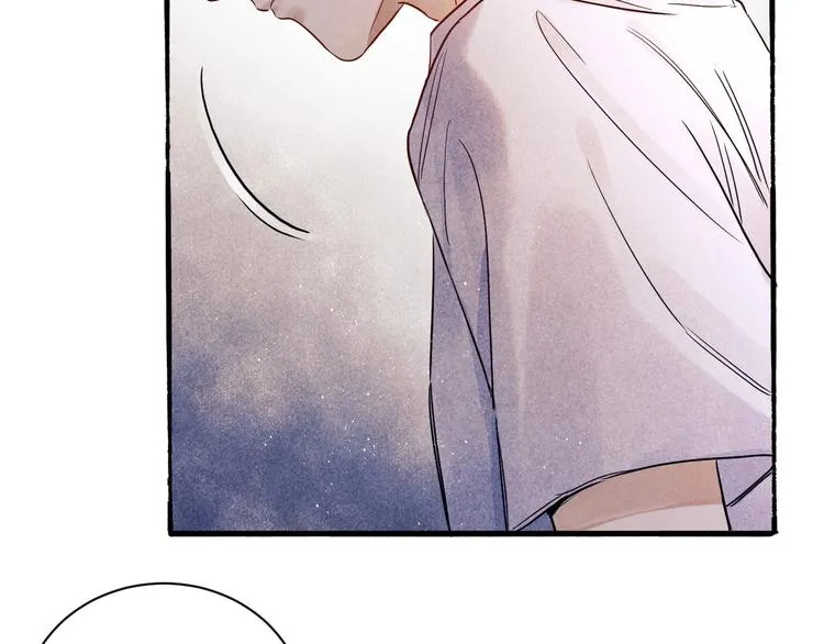 第1话 干脆就叫……纪珍珠？ 第200页
