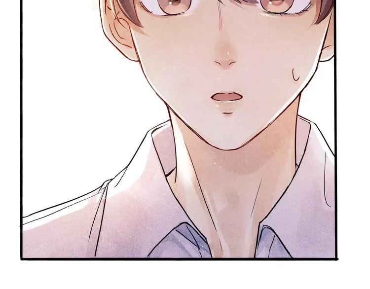 第1话 干脆就叫……纪珍珠？ 第202页