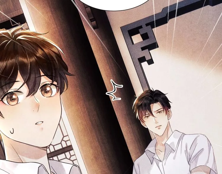 第1话 干脆就叫……纪珍珠？ 第209页