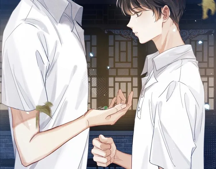 第1话 干脆就叫……纪珍珠？ 第239页
