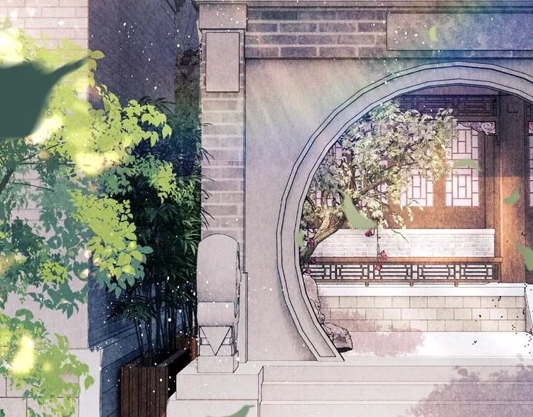 第2话 娶老婆用的信物 第12页
