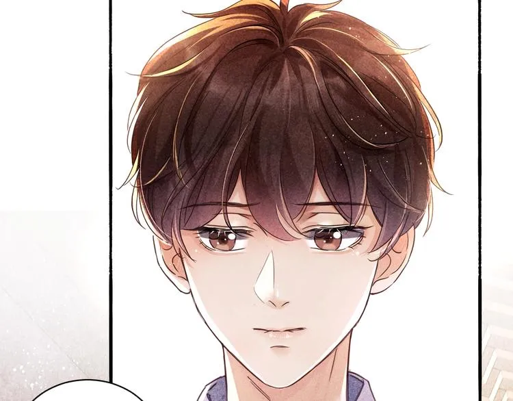第2话 娶老婆用的信物 第51页