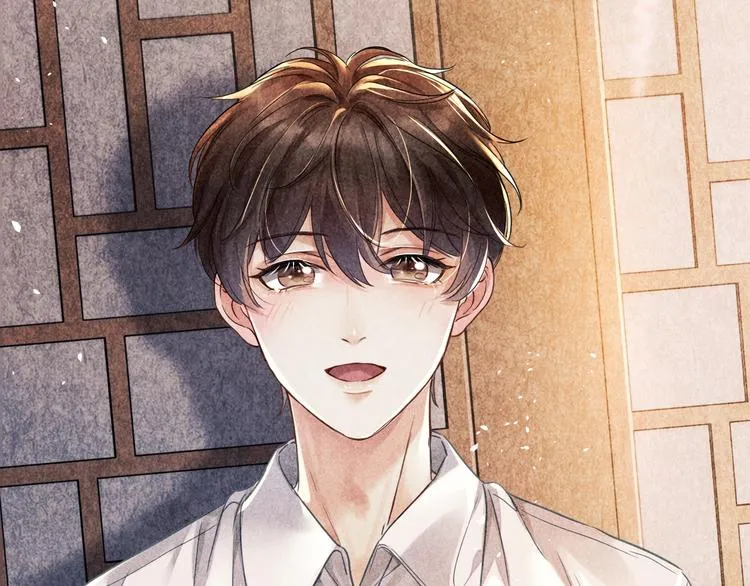 第2话 娶老婆用的信物 第61页