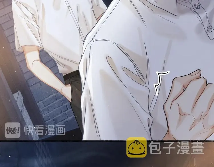 第2话 娶老婆用的信物 第113页