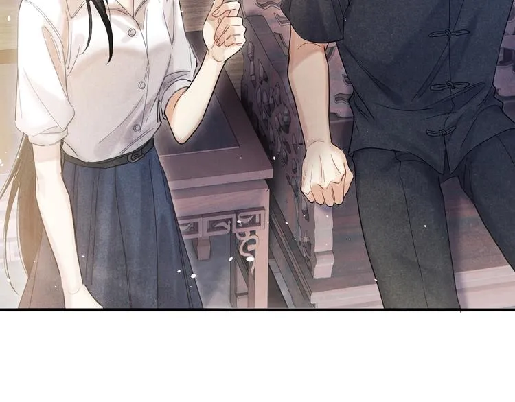 第3话 作弄与考验 第56页