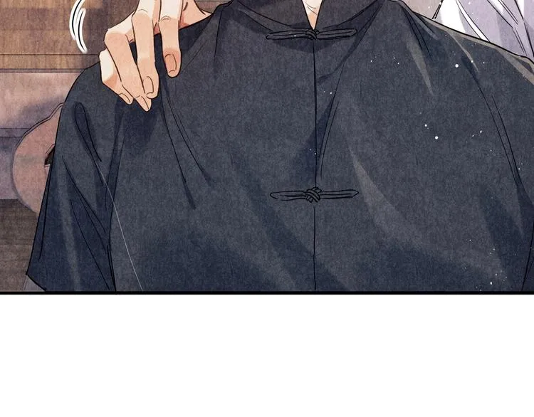 第3话 作弄与考验 第75页