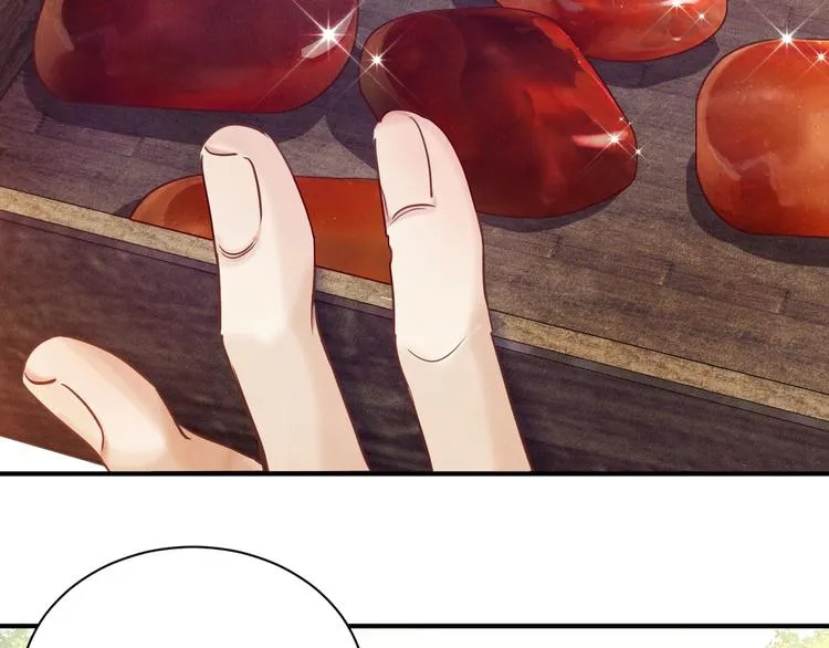 第3话 作弄与考验 第92页