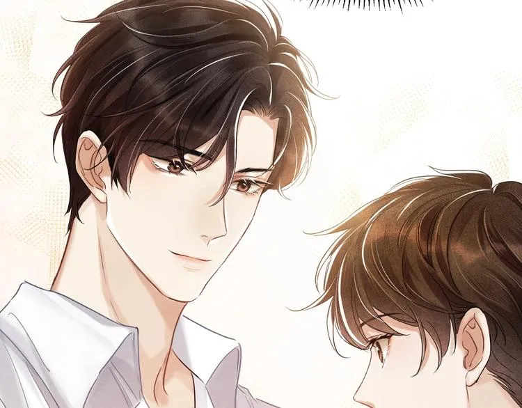 第3话 作弄与考验 第97页
