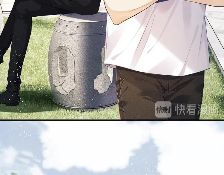 第5话 他居然戏弄我！ 第21页