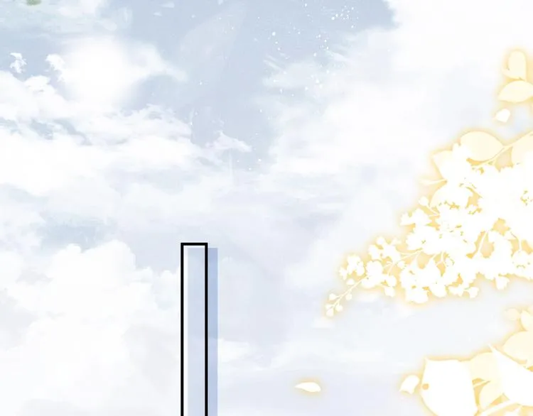 第5话 他居然戏弄我！ 第22页