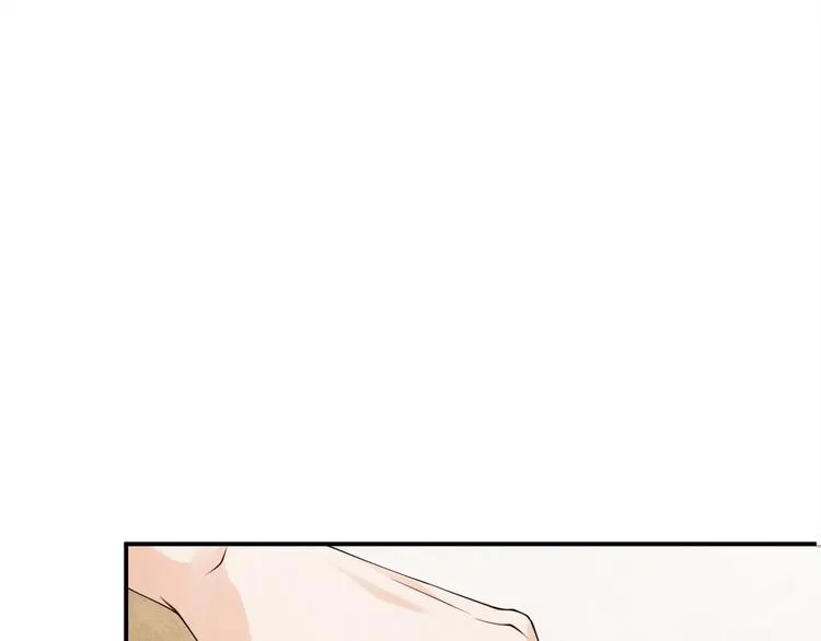第5话 他居然戏弄我！ 第32页