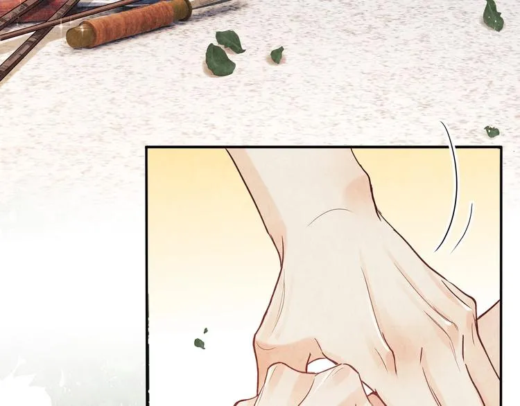 第4话 不露锋芒 第36页