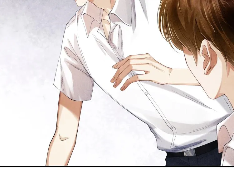 第4话 不露锋芒 第49页