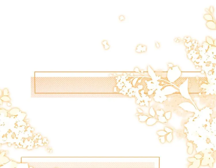 第4话 不露锋芒 第54页
