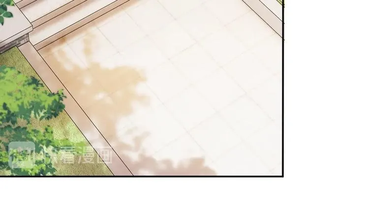 第4话 不露锋芒 第56页