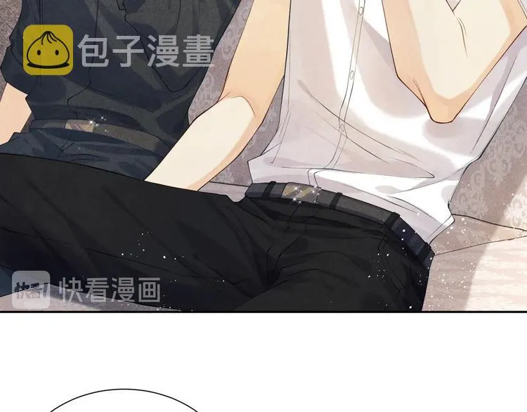 第4话 不露锋芒 第60页