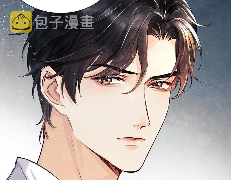 第4话 不露锋芒 第65页