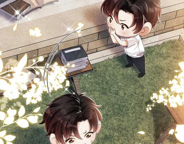 第4话 不露锋芒 第103页