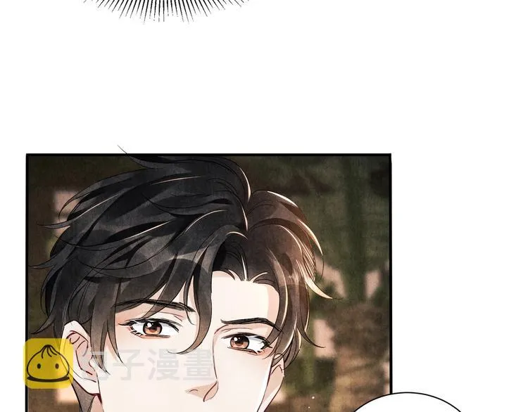 第6话 我的本事 第25页
