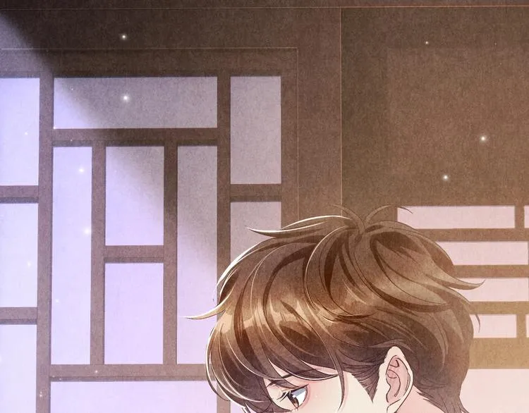 第8话 给我系扣 第13页