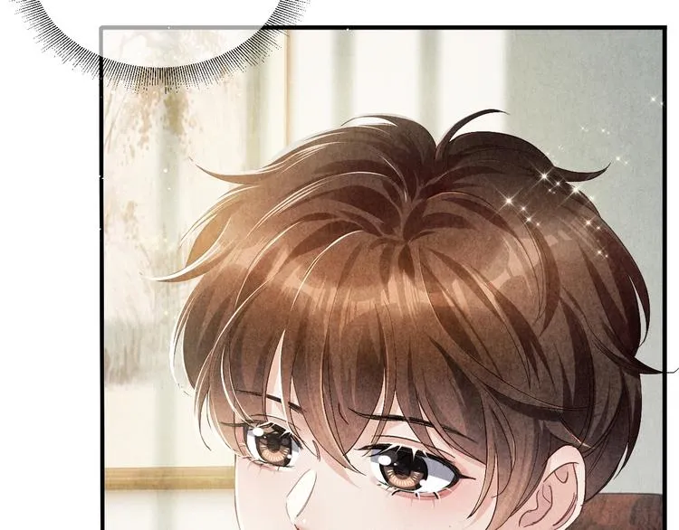 第8话 给我系扣 第62页