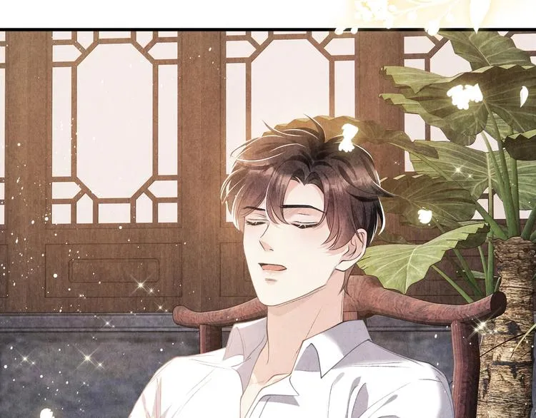 第8话 给我系扣 第64页