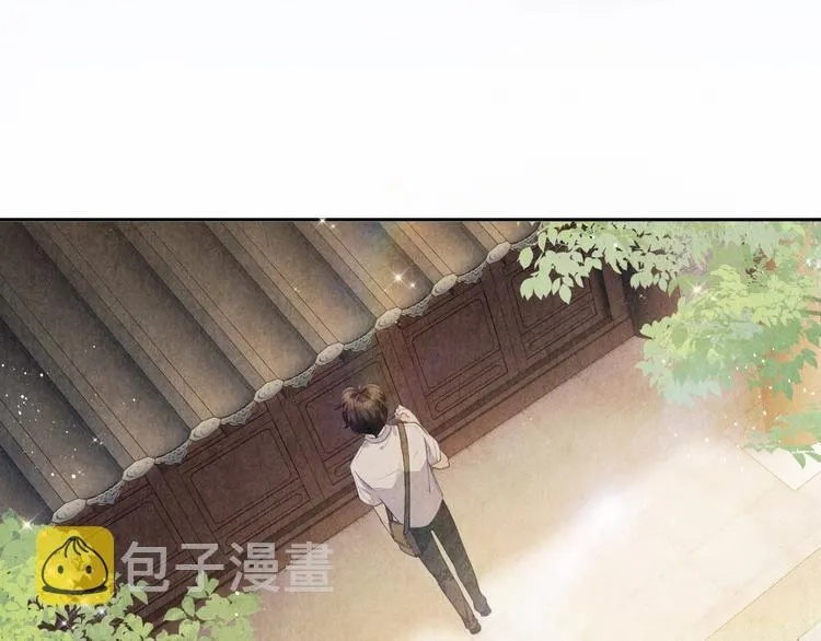 第8话 给我系扣 第67页