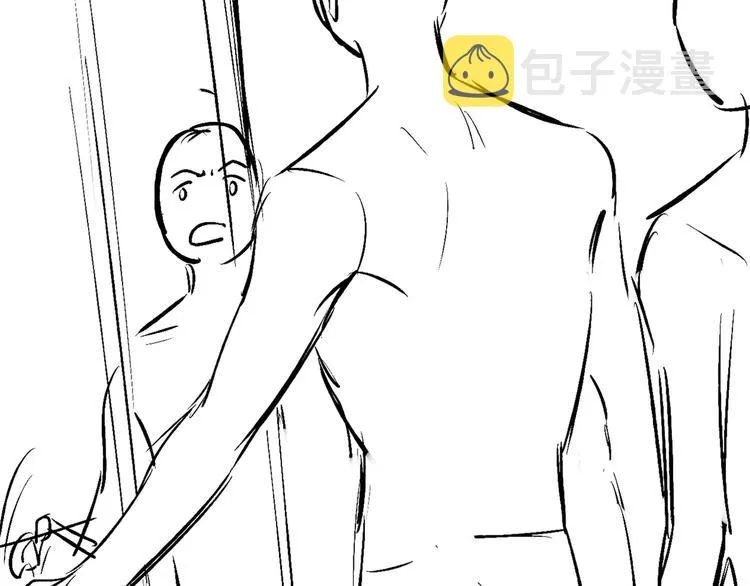 第8话 给我系扣 第105页