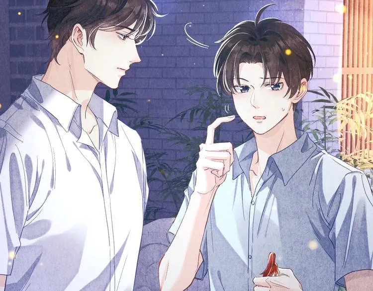 第7话 你的手？ 第15页