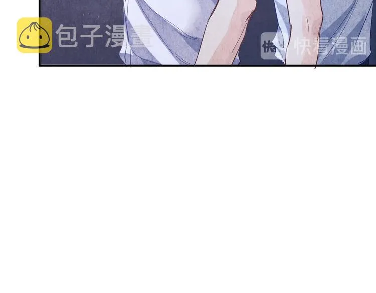 第7话 你的手？ 第25页