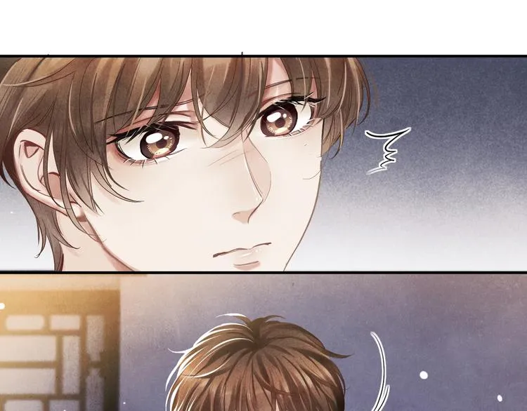 第7话 你的手？ 第68页