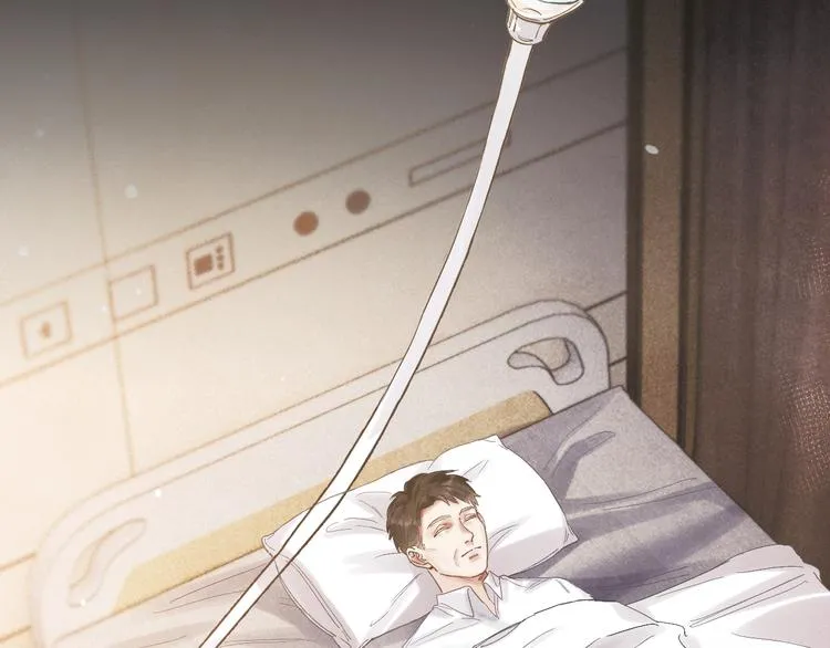 第7话 你的手？ 第71页
