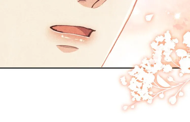 第9话 丁汉白是大猪蹄子！ 第23页
