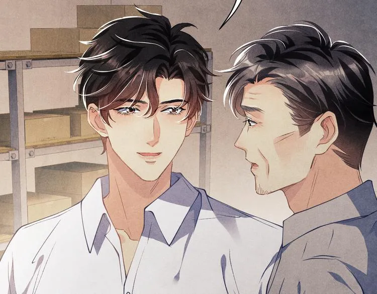 第9话 丁汉白是大猪蹄子！ 第83页