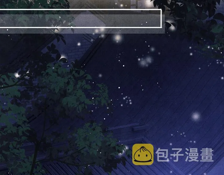 第10话 你不能不要我！ 第18页
