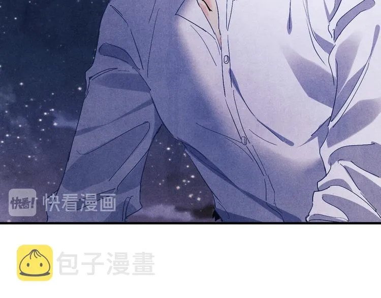 第10话 你不能不要我！ 第34页
