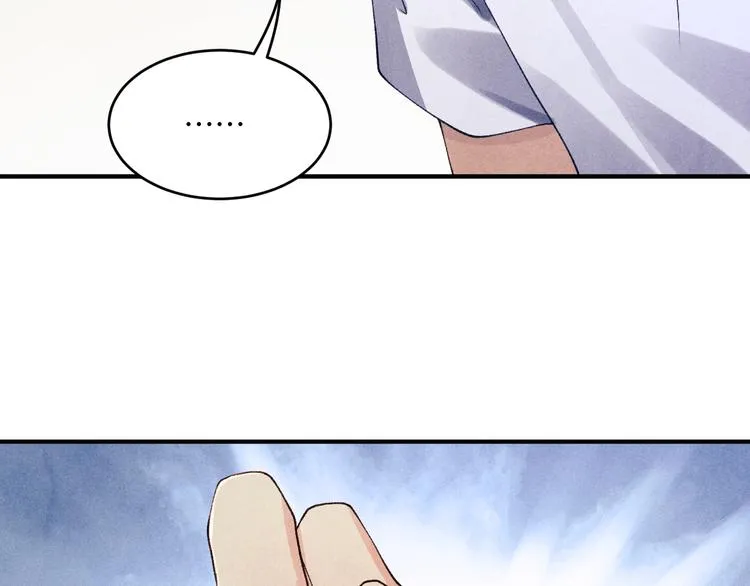 第10话 你不能不要我！ 第86页